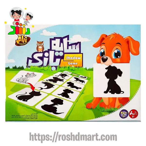 بازی آموزشی سایه بازی | زرافه